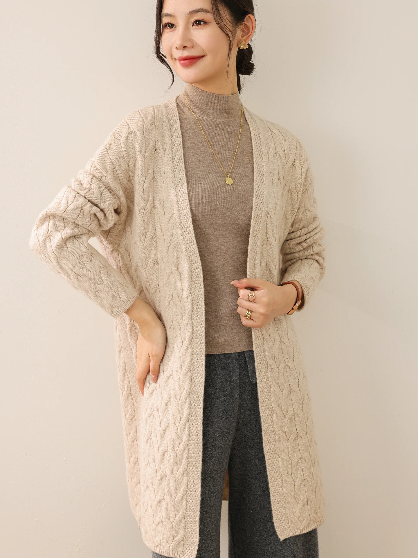 Beige