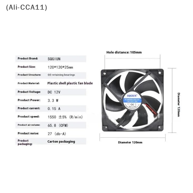 

2025 1Pc Plastic 12025 DC 12V High Speed Cooling Fan 120x120x25mm DC12V 0.15A 1550rpm For Chassis Power Supply Accessories