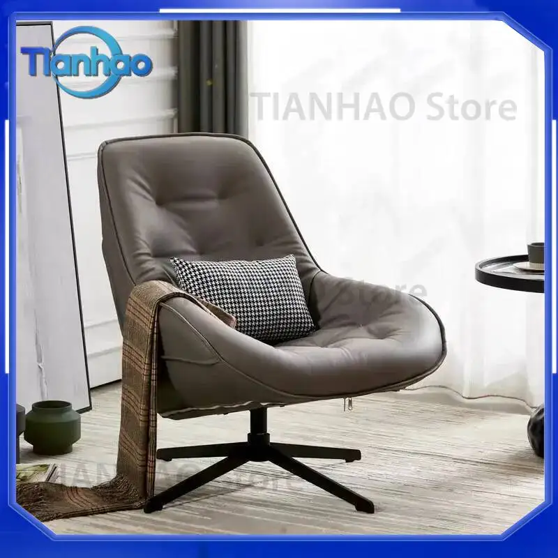 Armchair for Bedroom Dresser Chair Leather Light Luxury Modern Minimalist Living Room Sofa Leisure Nordic Lazy Rotating