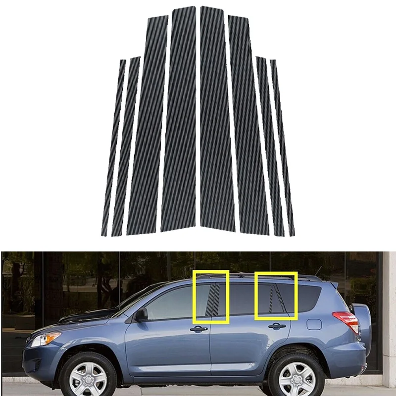 8Pcs/set Universal Carbon Fiber Car Pillar Trim Stickers DIY Exterior Decals for Toyota RAV4 XA30 2006-2012 Vanguard 2006-2016