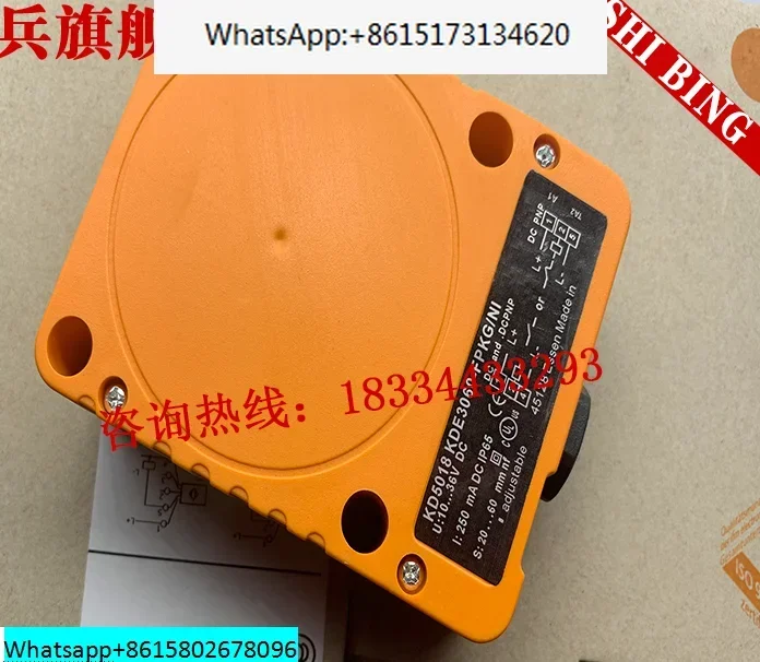 

New stock square sensor KD5019 KD5018 KD501A KD5044 KD5039