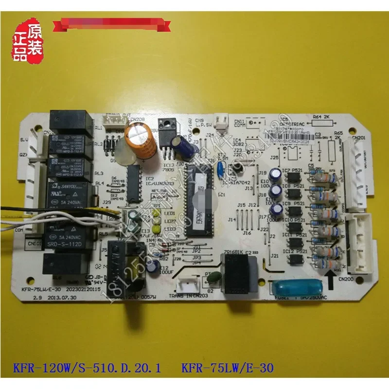 

New For Midea air conditioning outdoor unit main board for KFR-120W/S-510. D.20.1 KFR-75LW/E-30