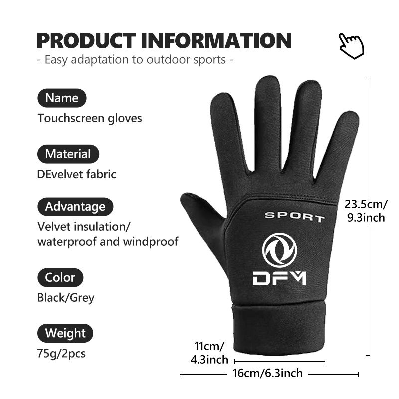 Waterproof Winter Warm Gloves Thermal Finger Touchscreen Gloves For Dongfeng Motor DFM Aeolus ax3 k01 Ax5 580 DFSK Glory 360 view 6