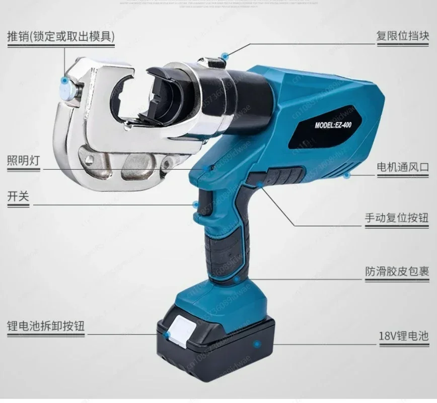 

EZ-300/EZ-400 Rechargeable Hydraulic Pliers Electric Hydraulic Crimping Charging Crimping Tool Crimping Pliers ex-factory price