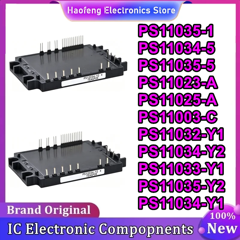 PS11035-1 PS11034-5 PS11035-5 PS11023-A PS11025-A PS11003-C PS11032-Y1 PS11033-Y1 PS11034-Y1 PS11034-Y2 PS11035-Y2