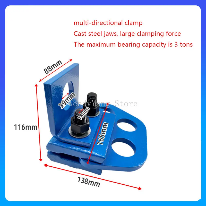 

Automotive Girder Calibration Instrument Accessories Sheet Metal Repair Clips Multi-directional Clamp Fixture Body Repair Tools