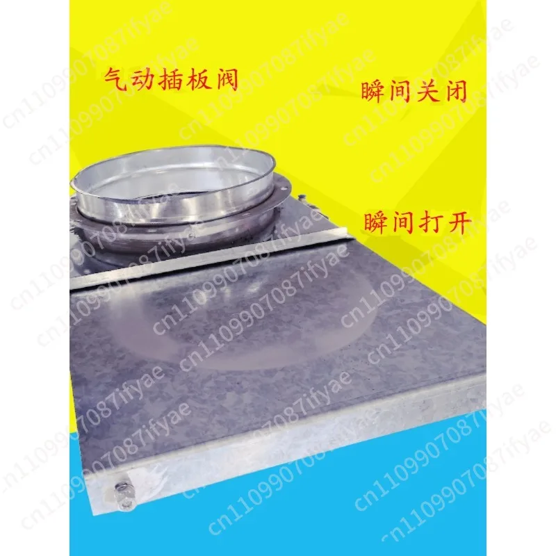 Regulating  Pipeline  Suction  Ash Cleaning  Pneumatic Gate  Dust Collection Air  Plug-in Valves
