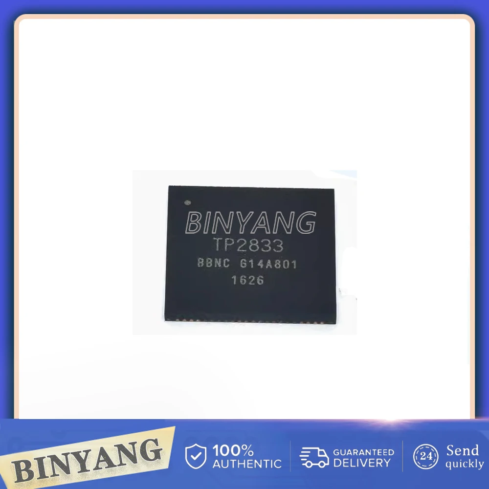 

5pcs/lot TP2833B TP2833 New In Stock QFN88 Encapsulation