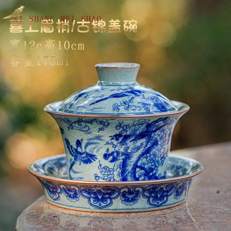 

Joyful Eyebrows Three-Talent Covered Bowl Single Kung Fu Tea Set Old Clay Crackle Chinese Antique Style Tea Brewing Bowl