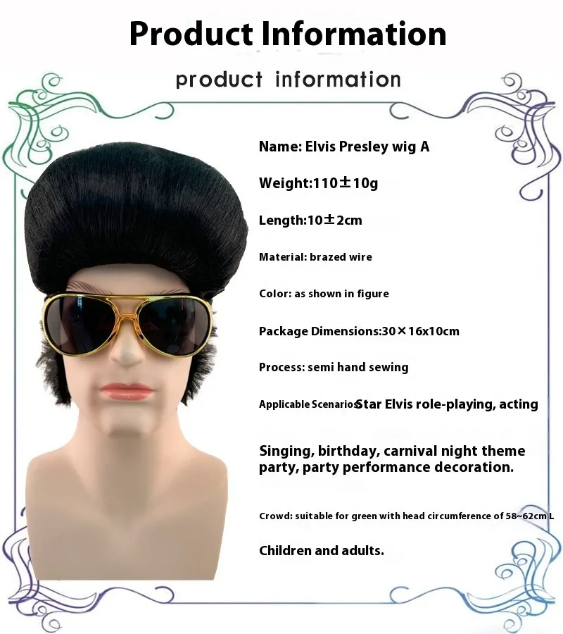 Rock and Roll Elvis Presley Cosplay Wig Daily Wear Melt Fibers Masquerade Party Stage Performance Black Short Hair