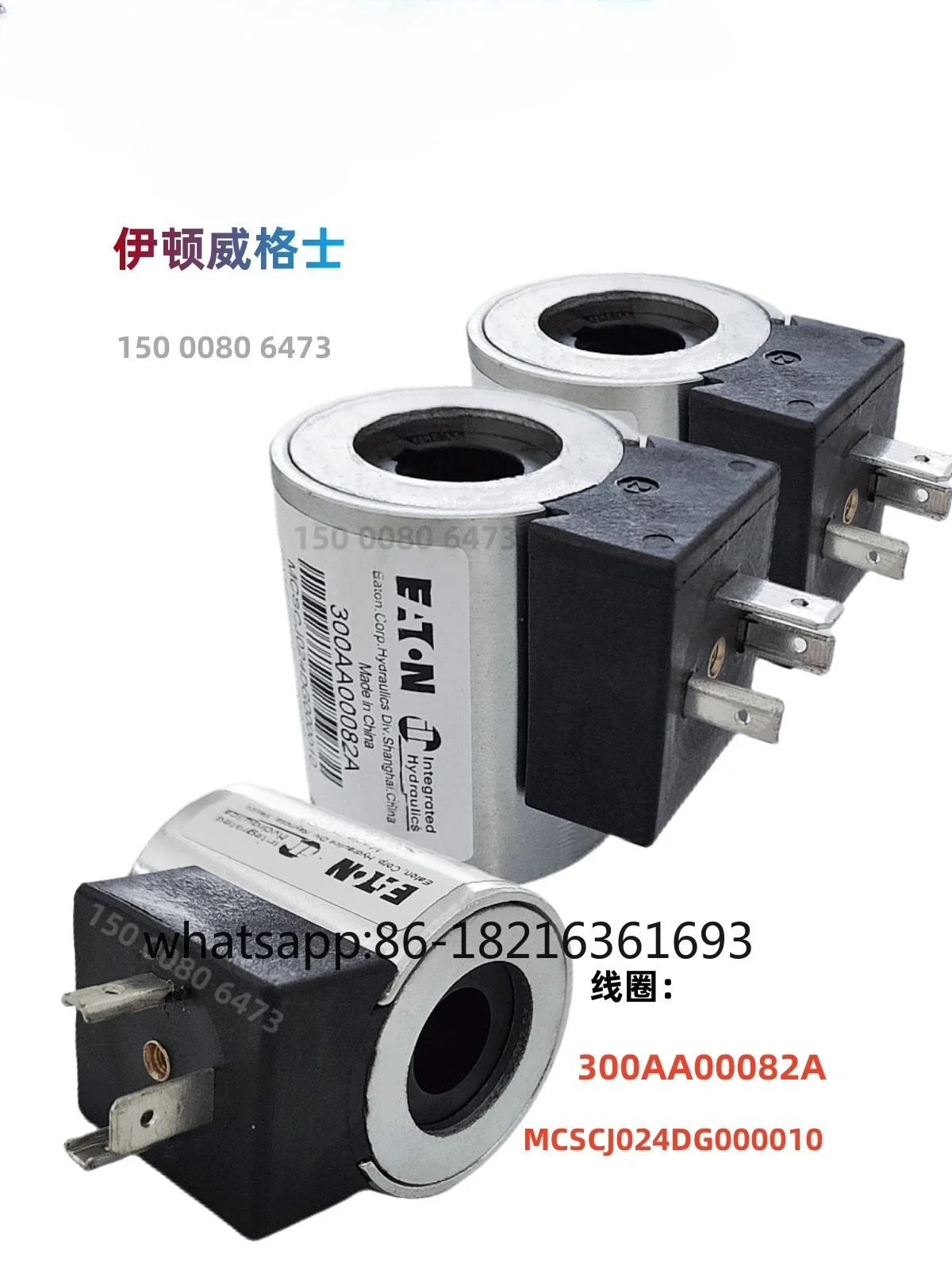 

300AA00085A 300AA00375A 300AA00041A 300AA00061A