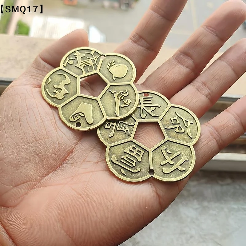 1Pcs Old Ancient Long Life Wealth Guarantee Copper Coin Chinese Feng Shui Lucky Coins Enhancement Collection Gift Decor【SMQ】
