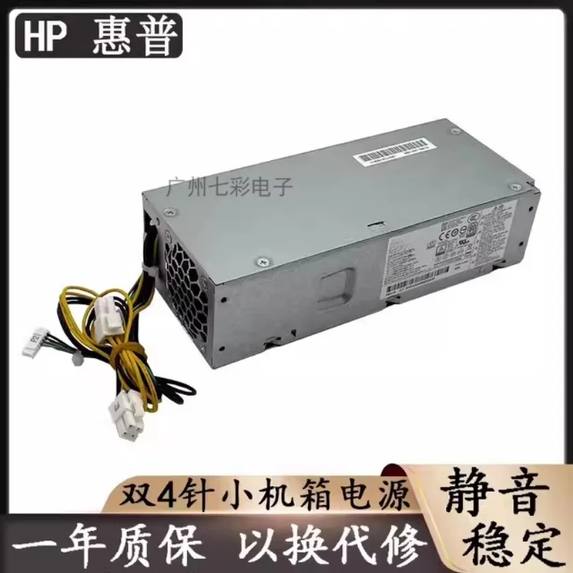 

Для HP Xiaoou S01 небольшой блок питания шасси PA-1181-3HB PCH019 D18-180P1A/2A