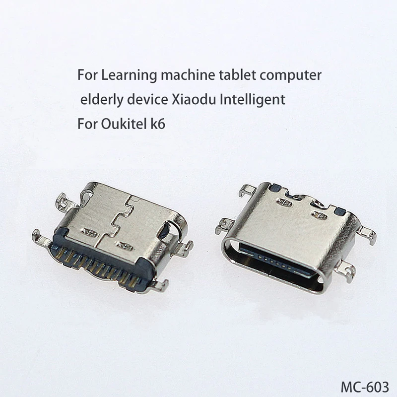 5PCS Für Oukitel GioneeTCL LG Lenovo ASUS Nokia Huawei Computer Laptop 5pin 16pin Micro Typ-c USB Lade Port Buchse Stecker – Detail 5