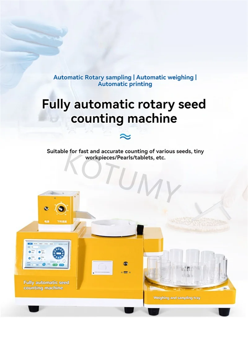 SL20 Automatic Digital Counting Machine Grain Seed Counter For Wheat Corn Rice Bean Particle Counting Lab Agriculture Testing