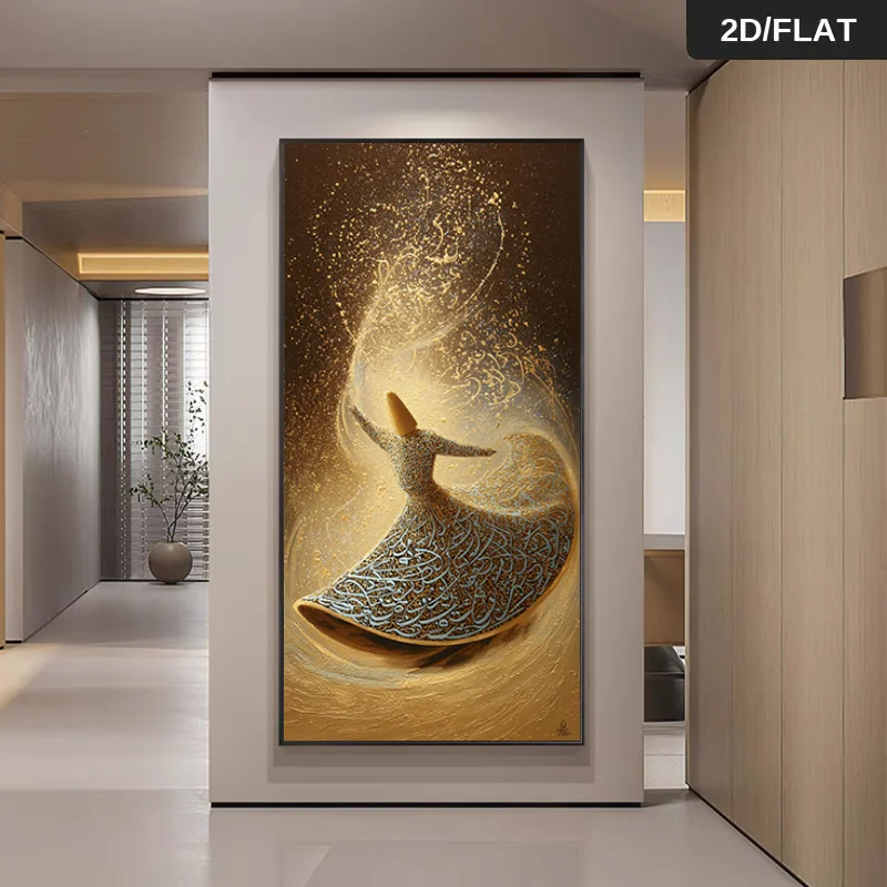 1pc Extra Large Modern Abstract Whirling Dervish Canvas Painting, Frameless Golden Calligraphy Print for Living Room Decortions