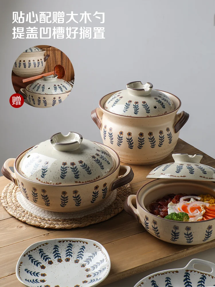 Cooker, soup pot, household gas stove, special claypot, ceramic pot, open fire casserole