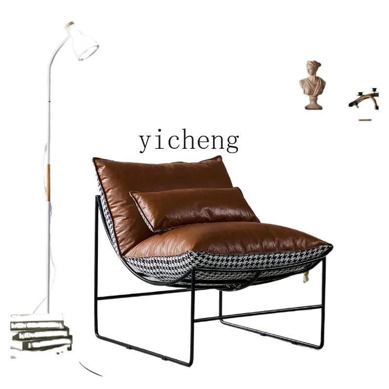 YY Lounge Sofa Chair Living Room Leather Single Leisure Recliner Sofa Chair