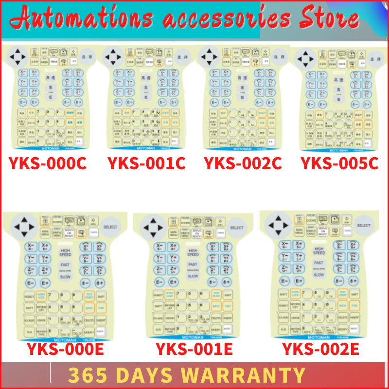 for Yaskawa MOTOMAN DX100 Robot Teach Pendant YKS-000C/001C/002C/005C/000E/001E/002E Keypad Membrane Keyboard Protective Film