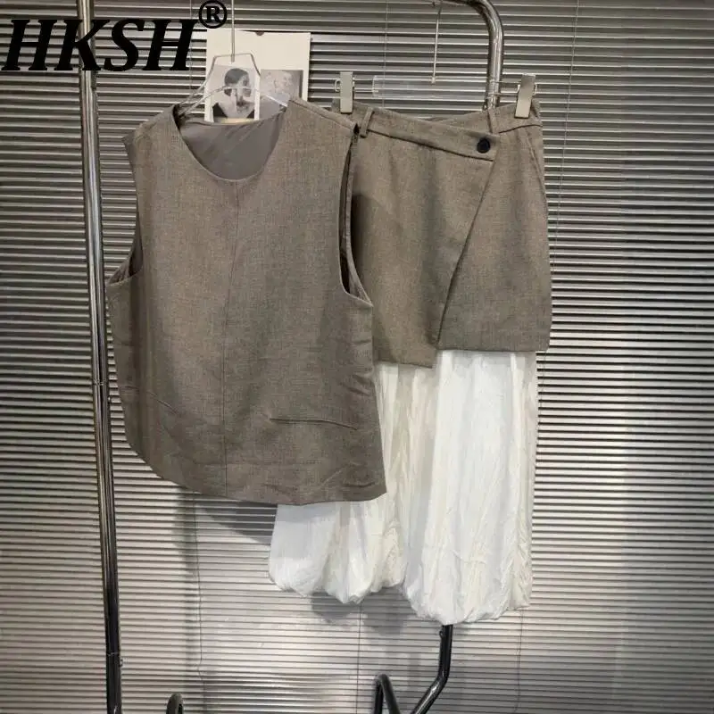 HKSH Women Sets Trendy Versatile Solid Color Sleeveless O-Neck Vest Fake Two-Piece Patchwork Lantern Skirt Two-Piece Set HK24879