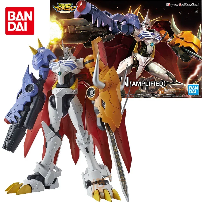 

Bandai Original FRS Digimon Adventure Omegamon AMPLIFIED Joints Movable Anime Action Figure Assembly Model Toys Gifts