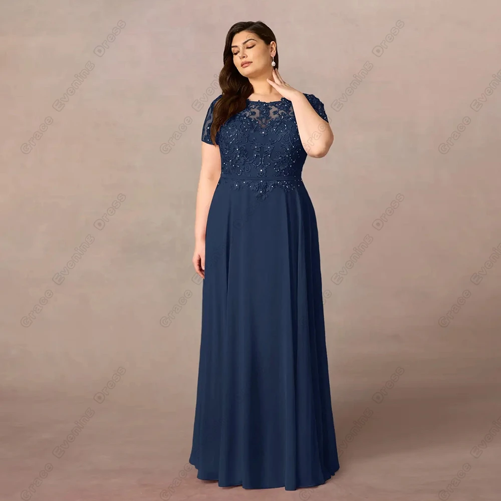 Prachtige Primeur Moeder Van De Bruid Jurken Voor Vrouwen Plus Size Chiffon Trouwjurken Met Kant 2024 Zomer Robe De Soirée