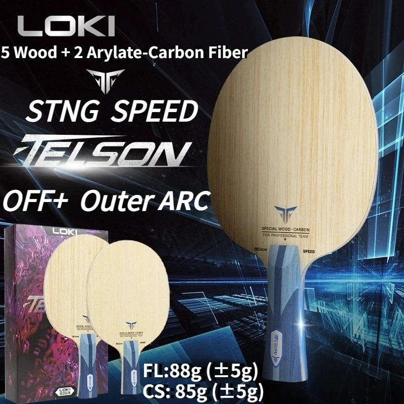 loki-sting-speed-table-tennis-blade-5-wood-2-arylate-carbon-outer-arc-off-loop-fast-attack-for-intermediate-advanced-player