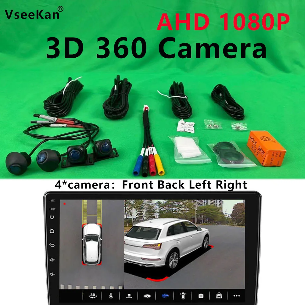 

Sony chip HD WDR technology for Car 360° Panoramic Camera 1080P camera 360 Panoramic Accessories for pantalla coche android auto