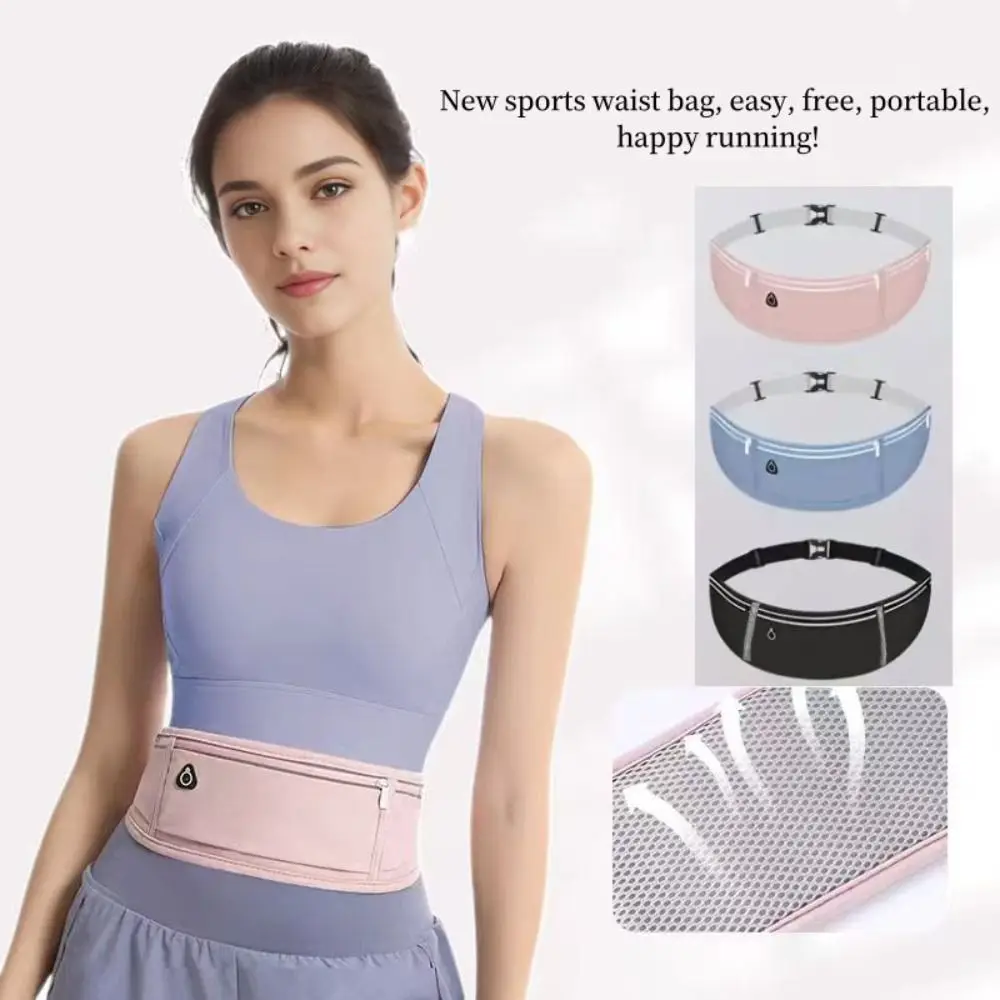

Fashion Waterproof Running Waist Bag Breathable Invisible Sports Belt Bag Adjustable Lightweight Waist Pack Gym Cycling