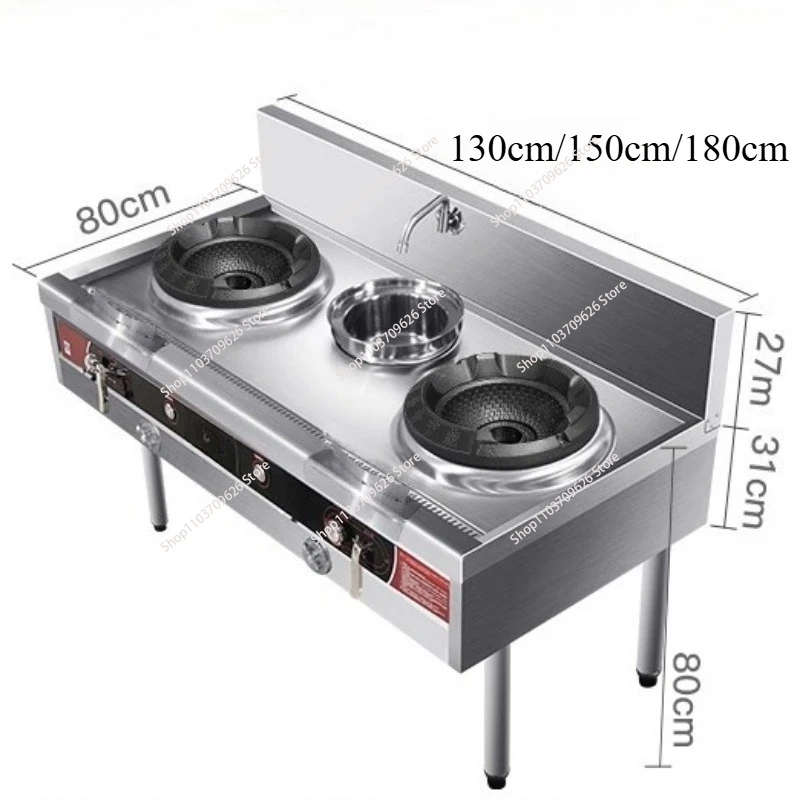 

2-Hole Commercial Chinese Wok Series with Faucet and Baffle