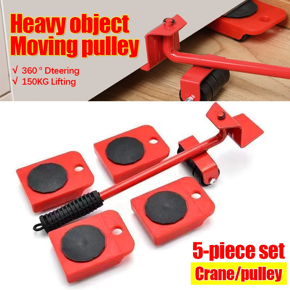 5Pcs/set Furniture Moving Transport Roller Set Removal Lifting Moving Tool Set Wheel Bar Mover Heavy Stuffs Device Hand Tool