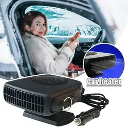 12 V oto kaloriferi Taşınabilir Cam Buz Çözücü Tak 12 V Çakmak Pencere Buz Çözücü 360 °   Araba RV SUV için Döndürme