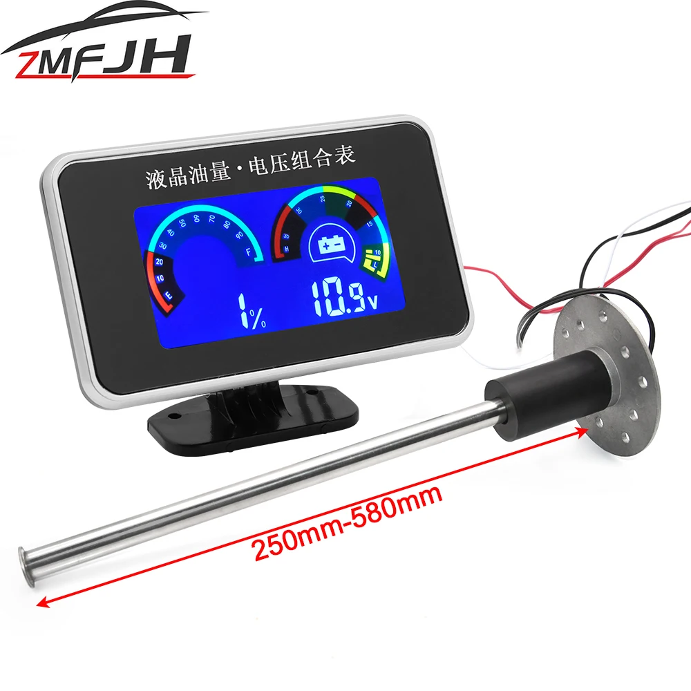 Voltmetro + misuratore di livello carburante 1K-10Kohm con sensore di livello carburante Moto per indicatore di allarme digitale LCD per camion auto