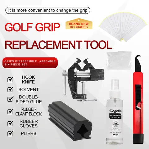 ชุดซ่อมด้ามจับไม้กอล์ฟ ปี 2025 ชุดเทปติดด้ามจับ ชุดเครื่องมือถอดด้ามจับ น้ำยาลอกด้ามจับ มีดตะขอ ชุดเปลี่ยนด้ามจับ ชุดซ่อมด้ามจับ