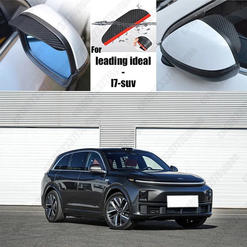 

For leading ideal- l7-suv Car Rearview Mirror Rain Eyebrow Fiber Auto Rain Shield Rainscreen Reflector Rain Shield
