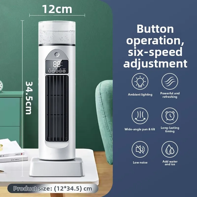 USB Desktop Tower Fan Bladeless Design with Cooling Mist Humidifier Air Cooler 6 Wind Levels Remote Control 37x13x13cm