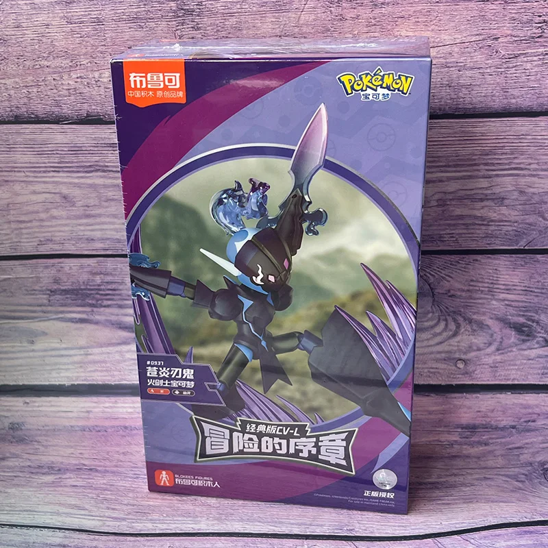 Pokemon Figure Charizard Ceruledge Greninja Meowscarada Action Figure Model Ornamental Decoration Collect Toys Christmas Gift image 4