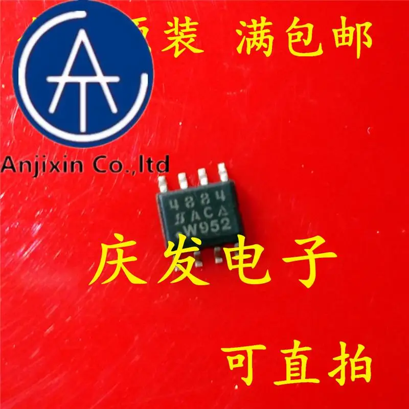 

10pcs 100% orginal new in stock SI4884DY-T1-E3 SI4884DY SI4884 4884 SOP-8