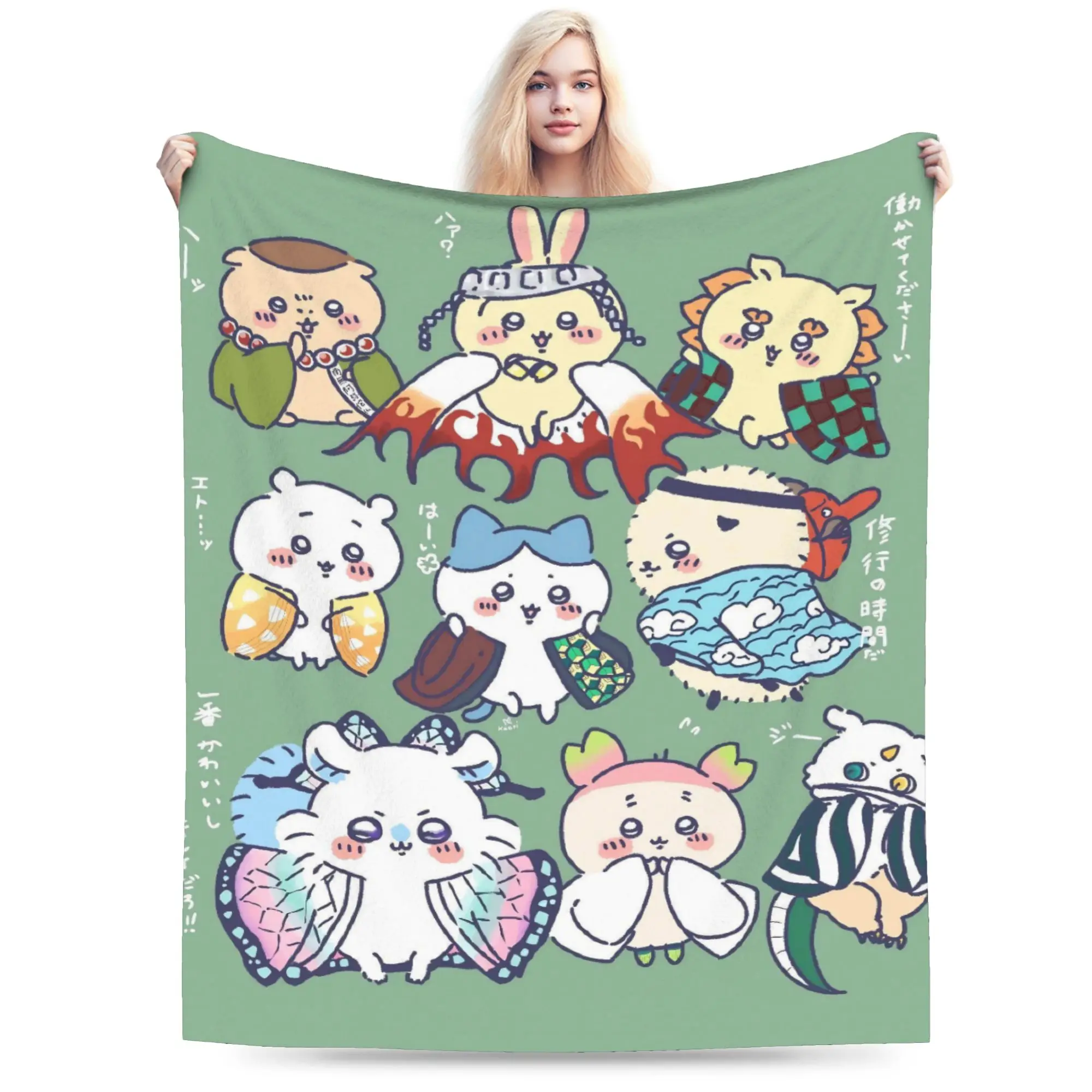 

Chiikawa Blankets Soft Warm Street Trend Plush Throw Blanket For Child Bedroom Flannel Bedspread Bed Cover