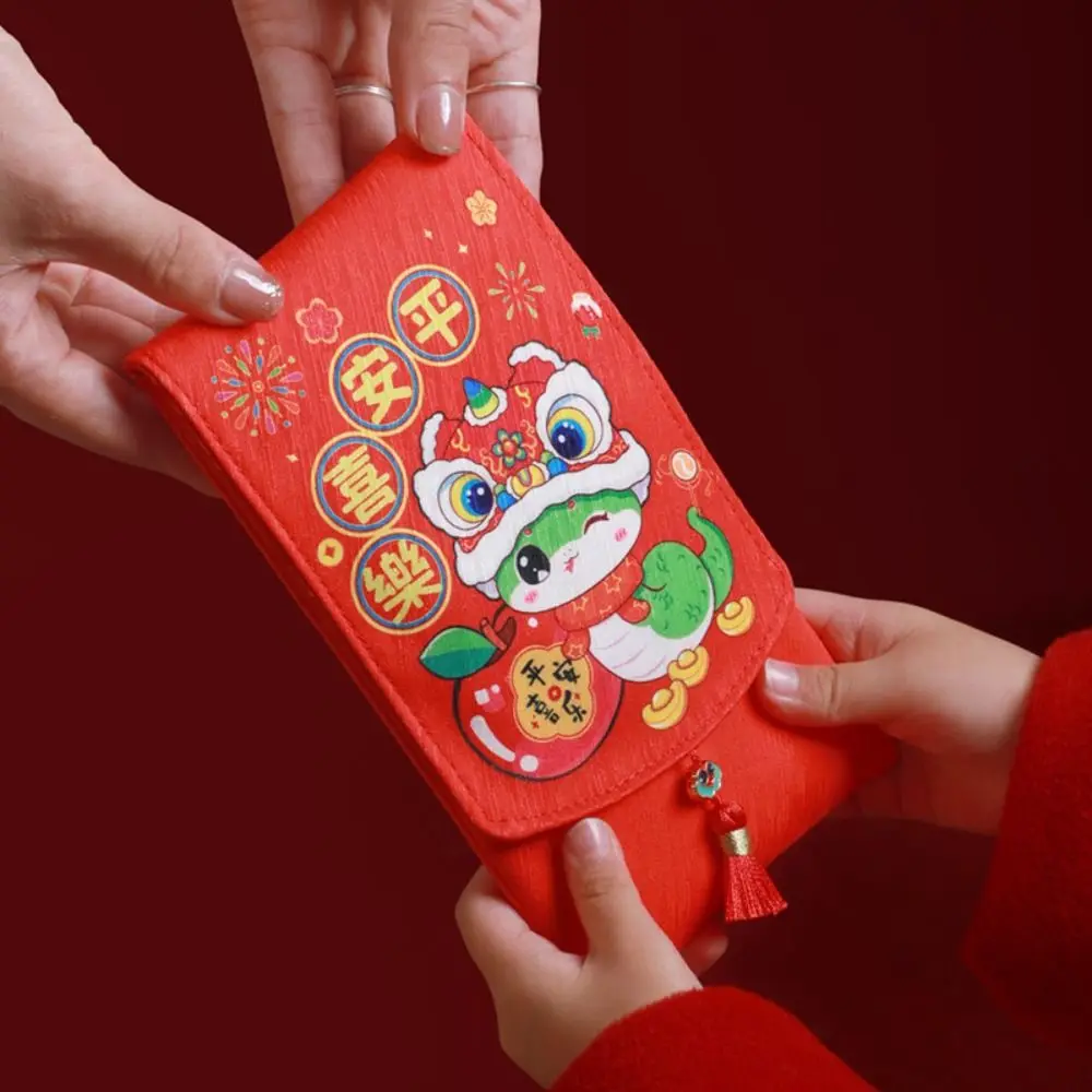 Cute Purse Money Packing Bag Hongbao Red Packet 2025 Red Envelope Childrens Gift Children's Bag Snake Year Mascot Kids