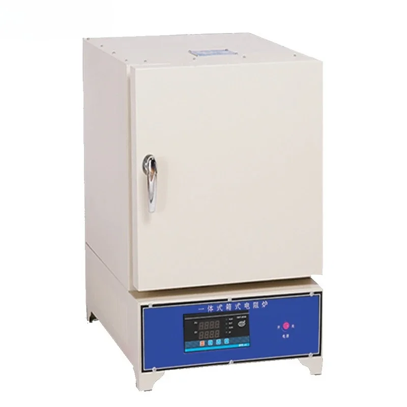 Electric furnace annealing quenching furnace high temperature box industrial resistance furnace