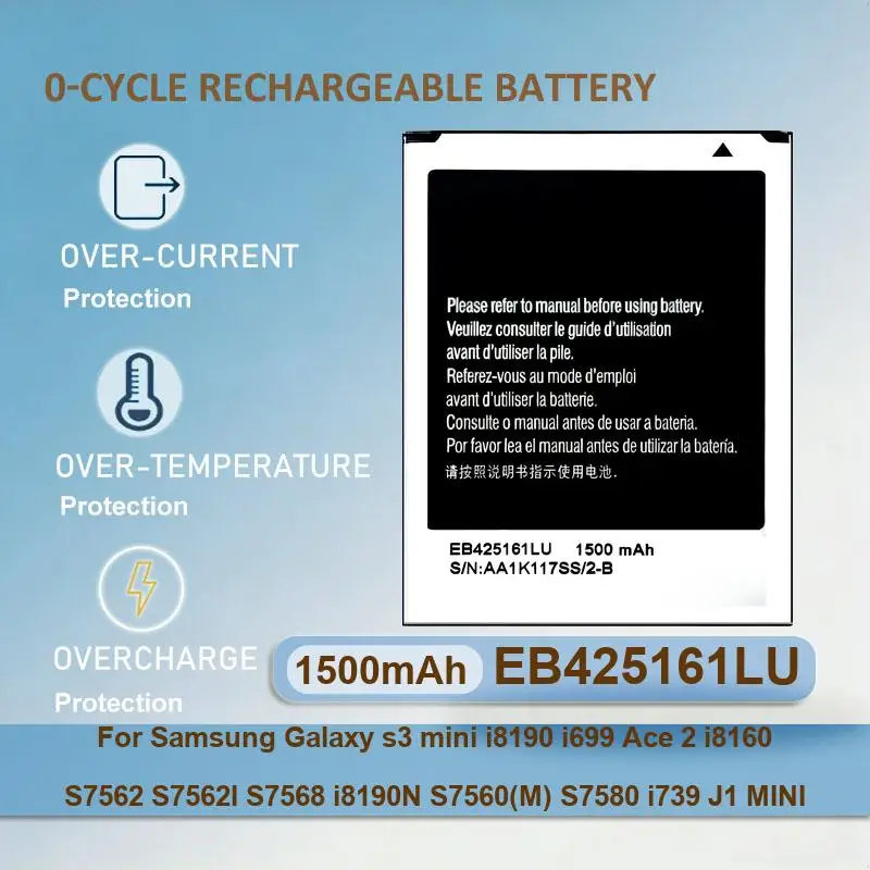 EB425161LU Battery … - image