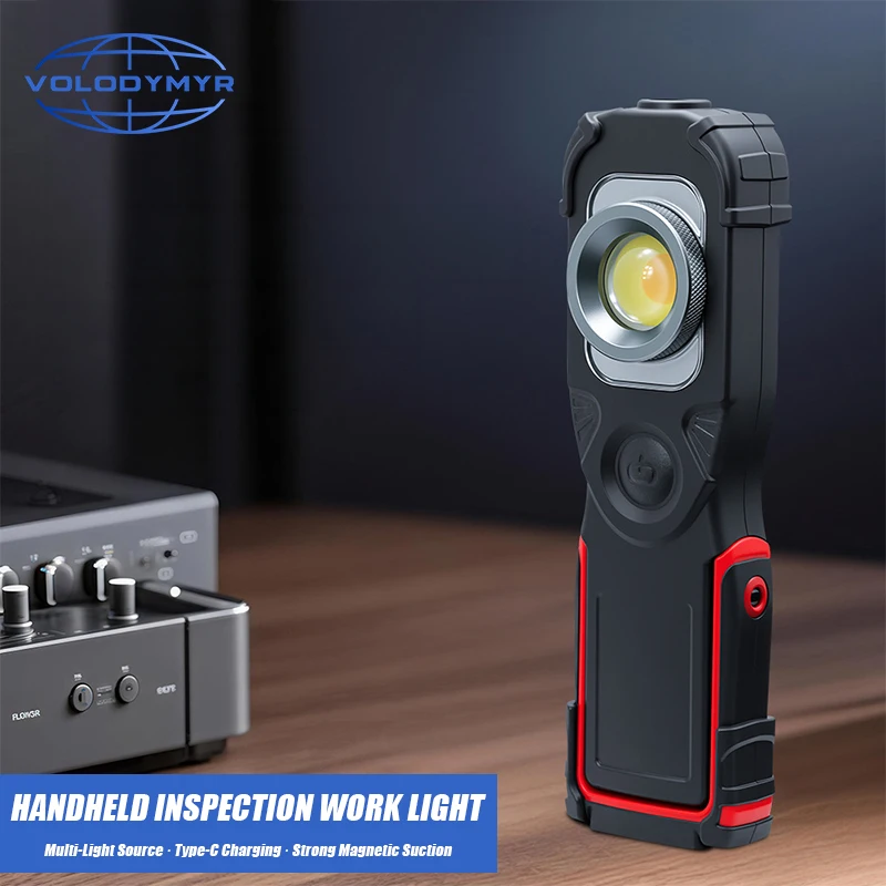 VOLODYMYR High Brightness COB LED Handheld Magnetic Automotive Inspection Work Light with Multiple Functions for Car Repair