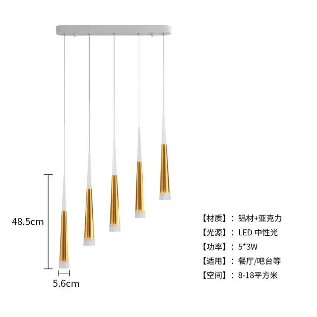 Modern LED Ring Long Chandelier Living Room Bedroom Kitchen Staircase Lighting Villa Rotation Indoor Home Decor Pendant Lamp