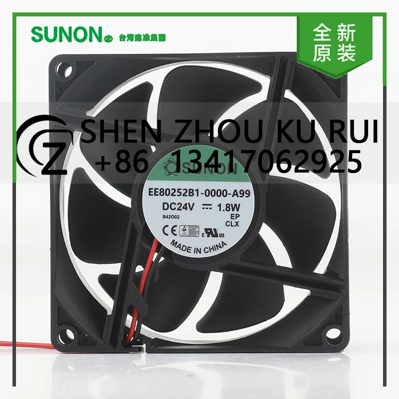 

Оригинальный инвертор Sunon 5 В 12 В 48 В постоянного тока 24 В 1,8 Вт AC EC 8025 80X80X25MM 8 см, большой объем воздуха, 2-проводной EE80252B1-0000-A99, охлаждающий вентилятор
