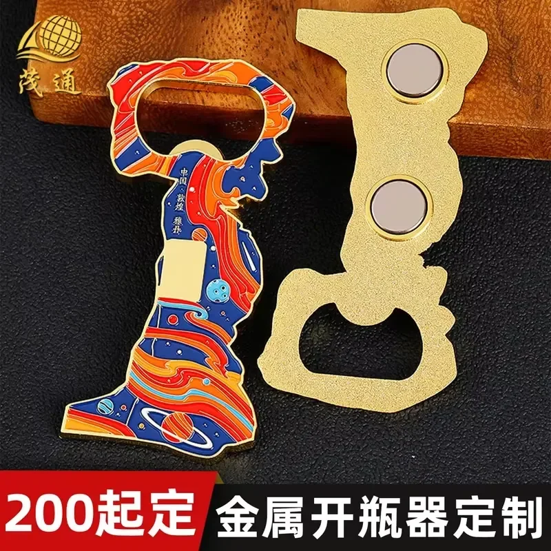 Creative Metal Bottle Opener Fridge Magnet Customizable Souvenir Gift Multi Functional Kitchen Accessory Novelty Bar Tool view 6
