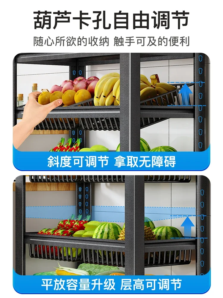 Shuaishi kitchen shelf floor, multi-layer vegetable storage rack, multi-functional pots and splice shelves, snack storage shelve