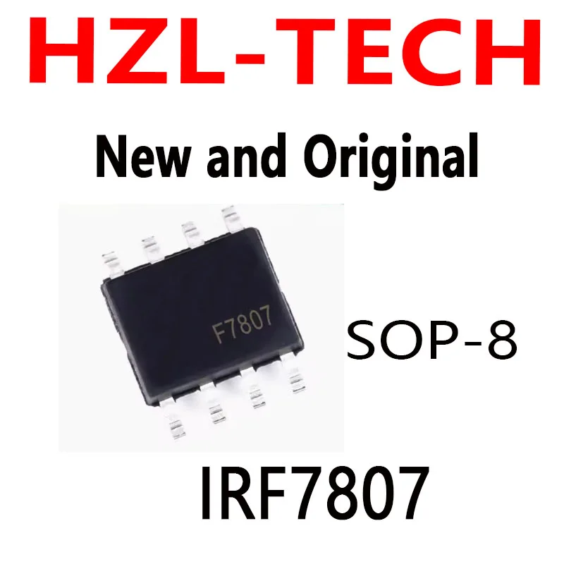 10PCS  SOP8 IRF7807TRPBF SOP-8 IRF7807ZTRPBF SOP IRF7807D1 IRF7807