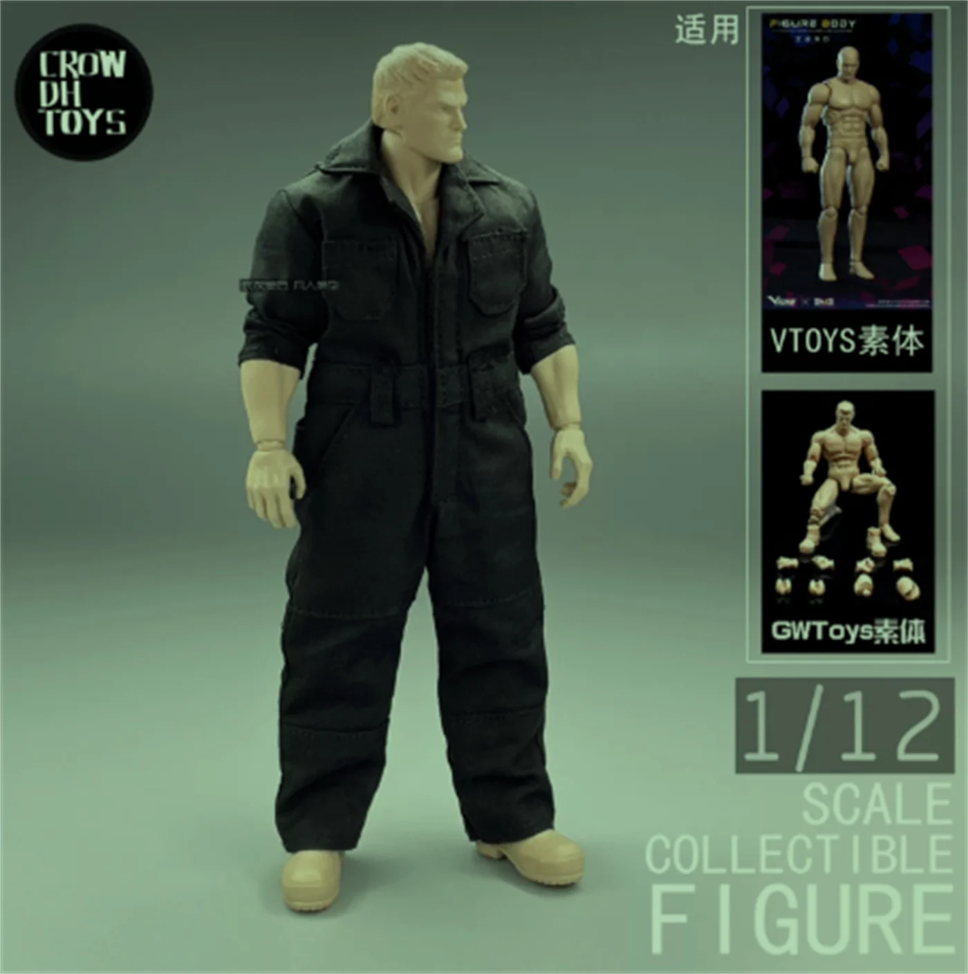 Bodysuit na moda clássico para o sexo masculino, 6 ''Muscle Smrong Body, Vestuário Masculino, Action Figure Solider, Escala 1:12