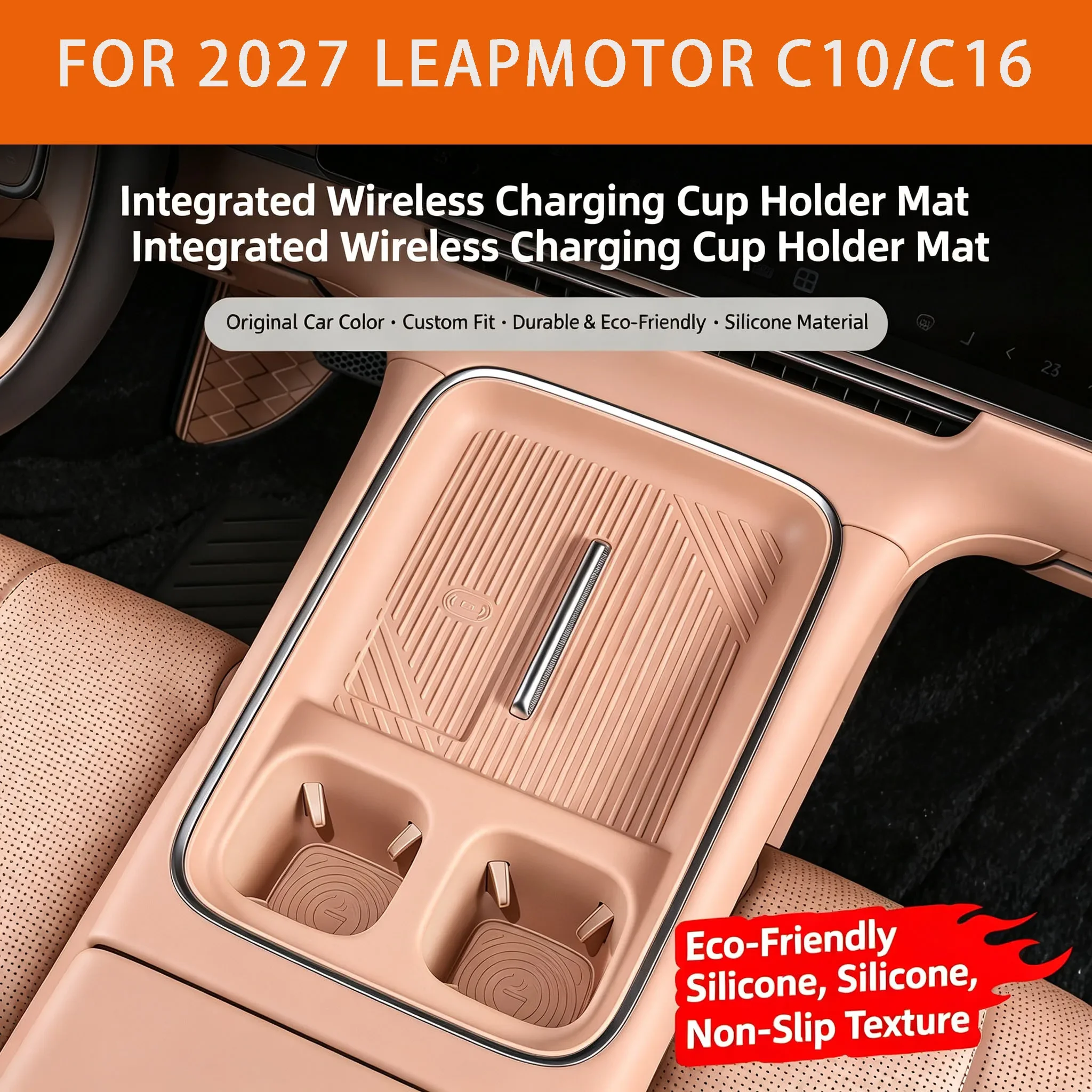 FOR 2027 LEAPMOTOR C10/C16 Middle Control Wireless Charging Cup Mat Silicone Anti-Slip Modification Accessories